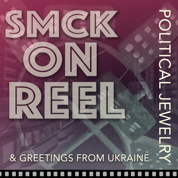 SMCK on Reel: Political Jewelry